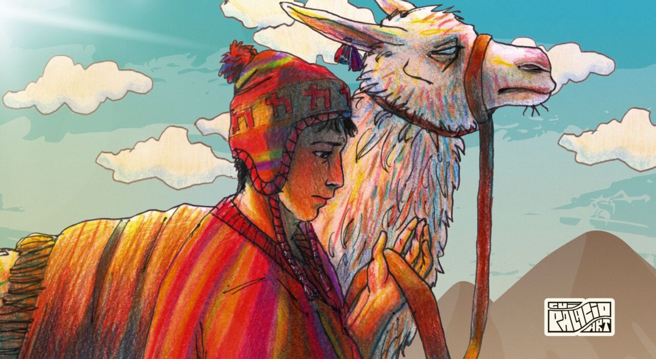 Ilustração: Guilherme Palacio, 2025