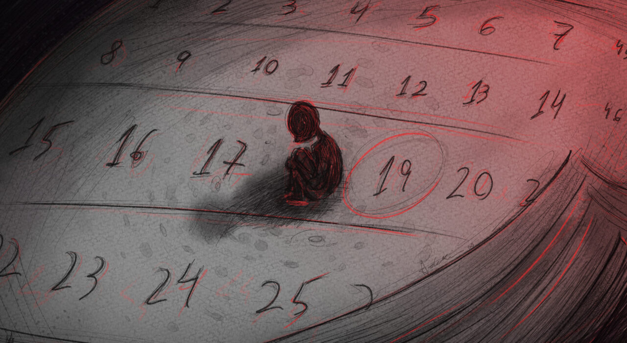 Ilustração: Adeki, 2025