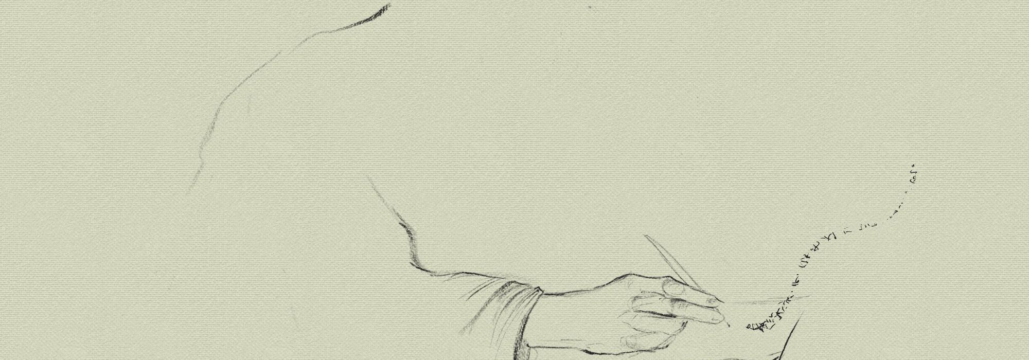 Ilustração: Mär Cozta, 2025